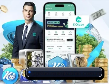 买球站 APP 深度功能 | maiqiuzhan